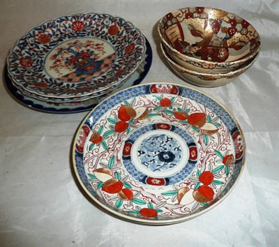 Lot 48 - Five Imari plates and two Satsuma bowls