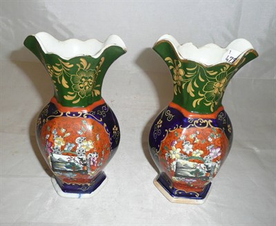 Lot 125 - Pair of Mason's vases
