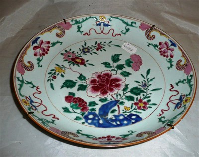 Lot 271 - Chinese dish with enamelled decoration