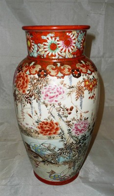 Lot 342 - A Japanese Kutani vase