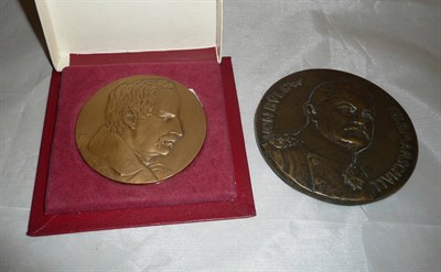 Lot 511 - Two Russian bronze plaques