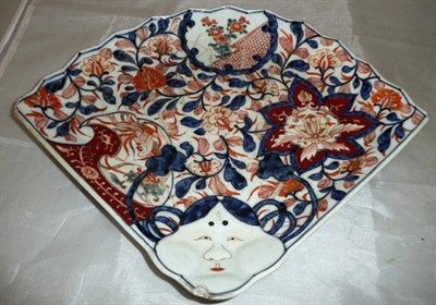 Lot 283 - Japanese Imari shaped dish