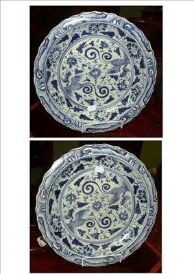 Lot 338 - A pair of blue and white plates