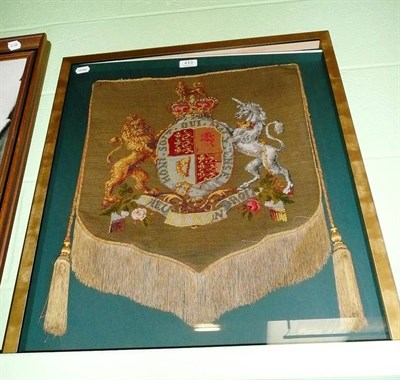 Lot 413 - Woolwork Royal armorial banner, framed and glazed