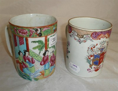 Lot 38 - Possibly Samson armorial tankard and another in famille rose palette (2)