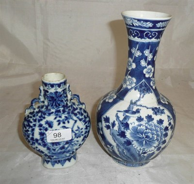 Lot 98 - Chinese 19th century blue and white (Qianlong mark) vase and a smaller blue and white Chinese...