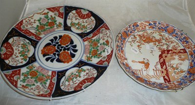 Lot 161 - A late 19th century Japanese Imari charger and a Japanese dish with a boy, phoenix and flowers (2)