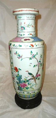 Lot 273 - Chinese Famille Rose vase with wood stand