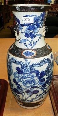 Lot 279 - A Chinese crackle glaze vase