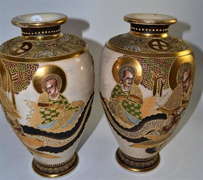 Lot 68 - A pair of early 20th century Satsuma vases, each signed to base