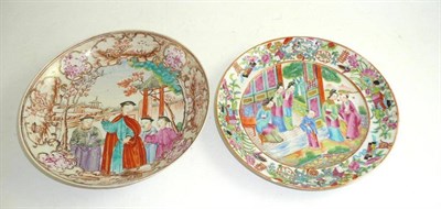 Lot 376 - Two Chinese hand painted plates