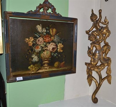 Lot 411 - Gilt framed oil on canvas and a gilt Eastern wall plaque