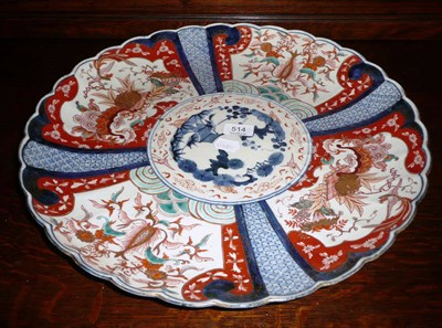 Lot 514 - A Japanese Imari charger