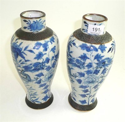 Lot 191 - Pair of Chinese 19th century blue and white vases