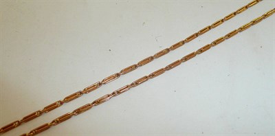 Lot 310 - A fancy link chain, stamped ";15"