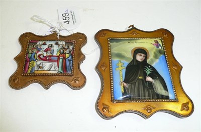 Lot 459 - Two small Russian icons