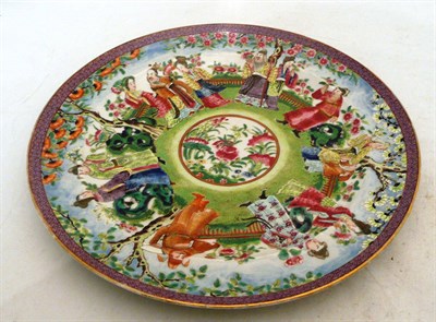 Lot 21 - Canton famille rose plate