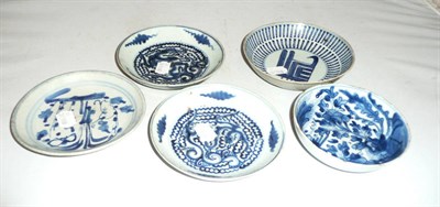 Lot 29 - Five Chinese Provincial blue and white saucers