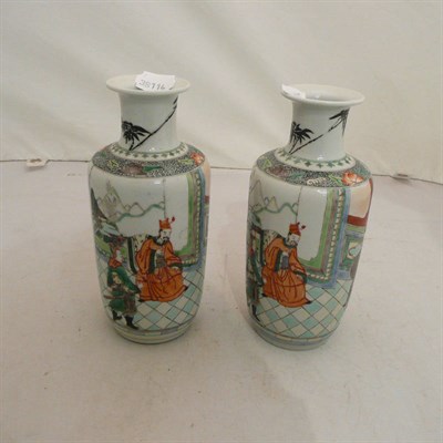 Lot 299 - A pair of Chinese famille verte small 'rouleau' vases