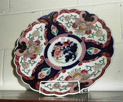 Lot 469 - A Japanese Imari charger