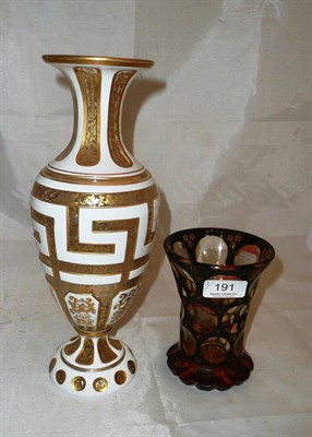 Lot 191 - German amber flash vase with etched decoration and a white overlay vase with gilt decoration