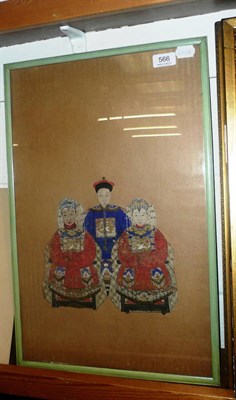 Lot 566 - Framed Chinese watercolour of a Mandarin with two seated female attendants