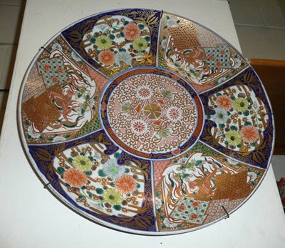 Lot 152 - Japanese Imari charger