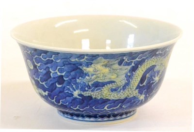 Lot 78 - A Chinese Porcelain Bowl, Kangxi reign mark but not of the period, painted in yellow and underglaze