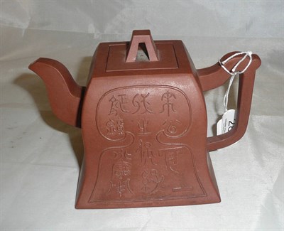 Lot 281 - A 19th century Chinese terracotta teapot (possibly Yi Xing)