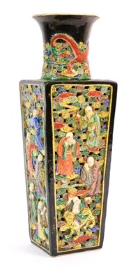 Lot 102 - A Chinese Famille Noir Reticulated Vase, Qianlong reign mark but not of the period, with short...