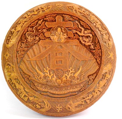 Lot 110 - A Chinese Cinnabar Lacquer Circular Box and Cover, carved with a character on a dragon, shell...