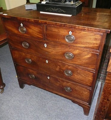 Lot 625 - Mahogany four height chest of drawers