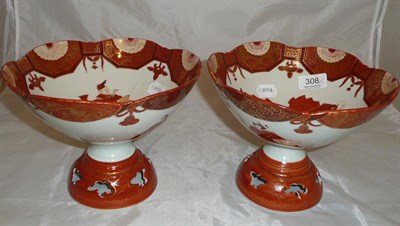 Lot 308 - Pair of Kutani pedestal bowls