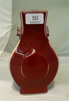 Lot 50 - Chinese flambe vase