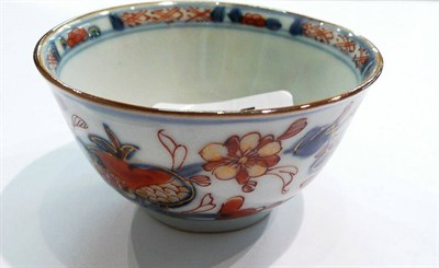 Lot 395 - Small Chinese tea bowl