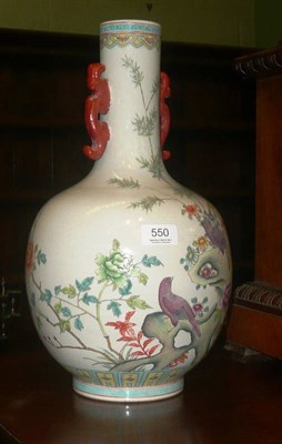 Lot 550 - A large Chinese famille rose vase, probably early 20th century