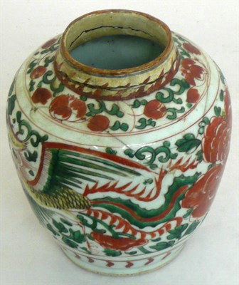 Lot 40 - A Wucai jar (a.f.)