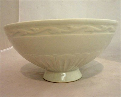 Lot 171 - Chinese white porcelain footed bowl bearing six character mark of Yongzheng
