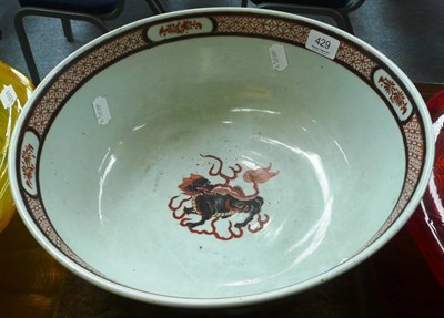 Lot 429 - A 20th century Wucai bowl