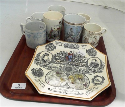 Lot 3 - Queen Victoria 1897 jubilee mug, depicting various country sports, an 1897 enamel beaker and...