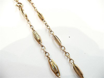 Lot 297 - A 9ct gold fancy link necklet