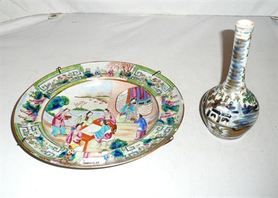 Lot 343 - An early Canton plate and a bottle vase