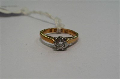 Lot 340 - A diamond solitaire ring