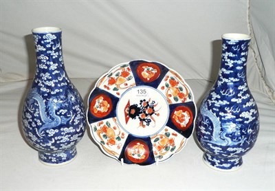 Lot 135 - Pair of 20th century Chinese vases and an Imari plate