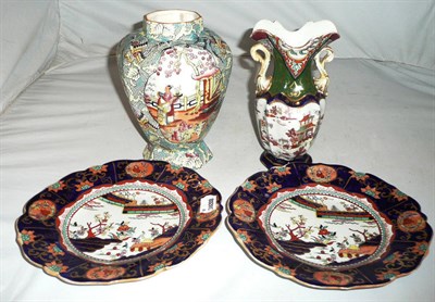 Lot 146 - Two Mason vases and two Masons cabinet plates