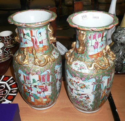 Lot 258 - Pair of 19th century Canton vases