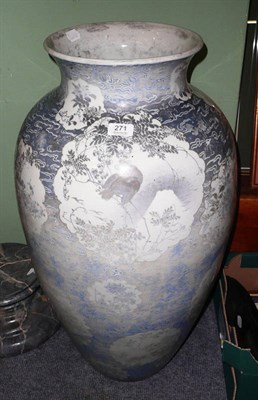 Lot 271 - Large Japanese blue and white vase on associated marblised wood stand