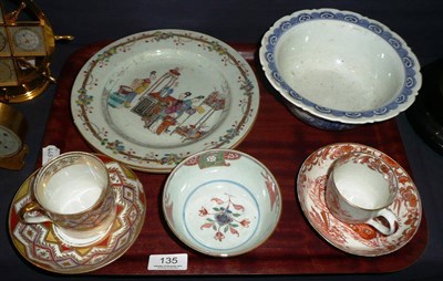 Lot 135 - Pair of famille rose plates, Chinese bowl etc