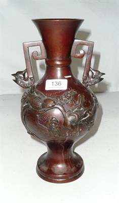 Lot 136 - Japanese bronze vase