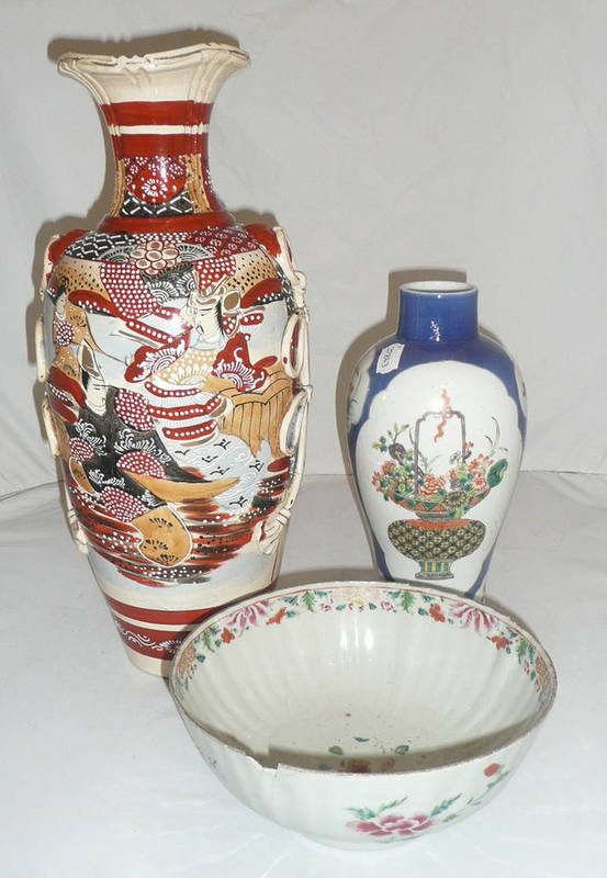 Lot 7 - K'ang Hsi style vase, an 18th century Chinese bowl and a Japanese vase